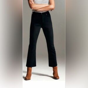 Aritizia Denim Forum -  The Bailey High Rise Crop Flare